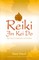 Reiki Jin Kei Do