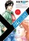 City Hunter Omnibus Volume 5 (Three Volumes in One)