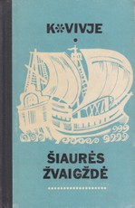 Šiaurės žvaigždė