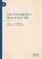 Law Learning for a Shared Civic Life