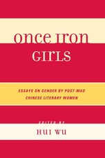Once Iron Girls