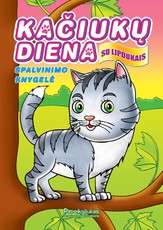 Kačiukų diena. Spalvinimo knygelė su lipdukais