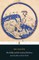 Ibn Fadlan and the Land of Darkness