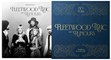 Fleetwood Mac and Rumours