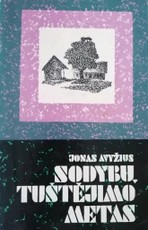 Sodybų tuštėjimo metas (1970)