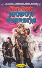 Juodoji gvardija (PFAF 75)