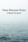 Omar Khayyam Poems