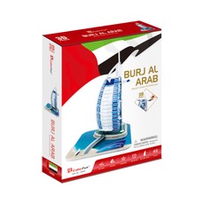 CUBICFUN 3D dėlionė „Viešbutis Burj al-Arab“ CUBICFUN 3D dėlionė „Viešbutis Burj al-Arab“