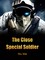 Close Special Soldier