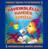 Paveikslėliai, raidės, žodžiai