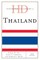 Historical Dictionary of Thailand, Third Edition