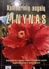 Kambarinių augalų žinynas