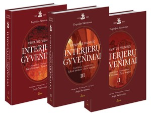 Privatus Vilnius. Interjerų gyvenimai. 1–3 tomai (knyga su defektais)