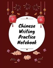 Chinese Writing Practice Notebook