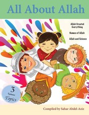 All about Allah