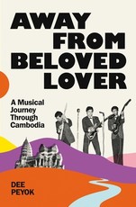 Away from Beloved Lover