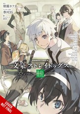Bungo Stray Dogs: The Official Comic Anthology, Vol. 6