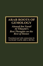 Arab Roots of Gemology