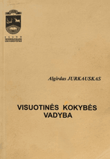 Visuotinės kokybės vadyba