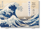 Hokusai. Thirty-six Views of Mount Fuji