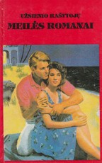 Burtininkės vestuvės. Crescendo