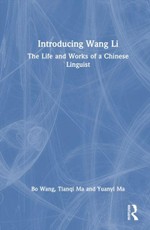 Introducing Wang Li