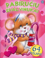 Pabiručiai spalvinukai (rožinė)