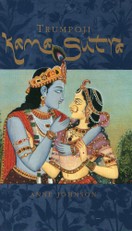 Trumpoji Kama Sutra