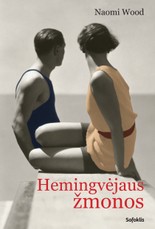 Hemingvėjaus žmonos