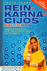 Reinkarnacijos naujienos