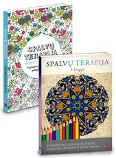 Kelias į kūrybinės laisvės pasaulį: SPALVŲ TERAPIJA + SPALVŲ TERAPIJA 2