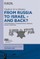 From Russia to Israel - And Back?