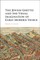 The Jewish Ghetto and the Visual Imagination of Early Modern Venice
