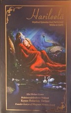 Harileela. Mystical Episodes God Performed While on Earth