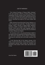 Likutey Moharan. Part II -Vol. 15
