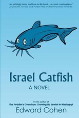 Israel Catfish