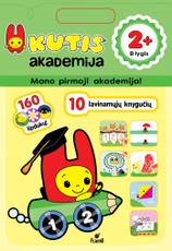 Kutis akademija. B lygis Kutis akademija. B lygis