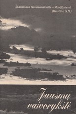 Jausmų vaivorykštė