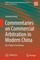 Commentaries on Commercial Arbitration in Modern China