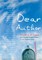 Dear Author