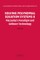 Solving Polynomial Equation Systems II
