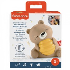 Nešiojamas kūdikių garsų aparatas "Beary Soothing"
