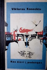 Kas žiūri į padanges