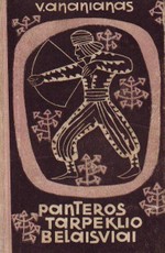 Panteros tarpeklio belaisviai