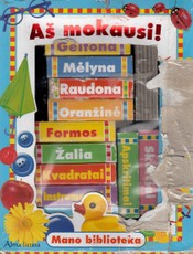 Aš mokausi! Mano biblioteka