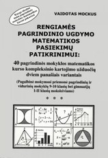 Rengiamės pagrindinio ugdymo matematikos pasiekimų patikrinimui
