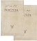 Salomėja Nėris. Poezija (1–2 tomai, 1946)