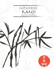 Japanese Kanji Practice Notebook