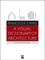 A Visual Dictionary of Architecture