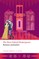 Shakespeare, W: Romeo and Juliet